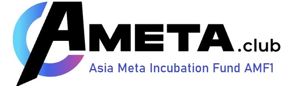 AMIF1 AsiaMeta Incubation Fund