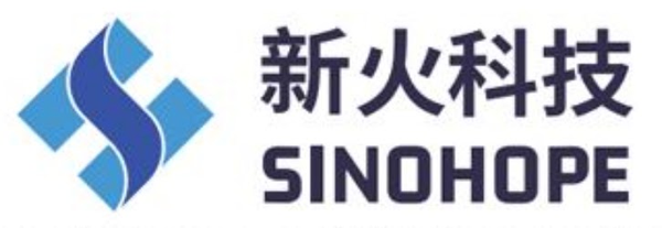 新火科技 SINOHOPE