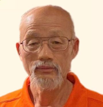 Ian Wang